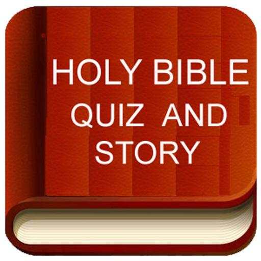 Tamil Bible Quiz 16