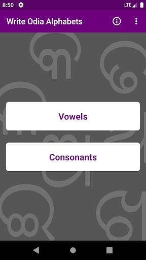 Write Odia Alphabets screenshot 1