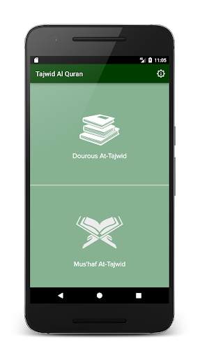 Tajwid Coran Pro : lettres colorées, récitations screenshot 1