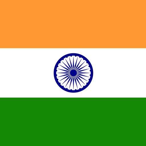 Vande Matram 1.3.1