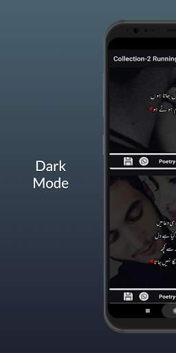 Romantic Love Poetry screenshot 4