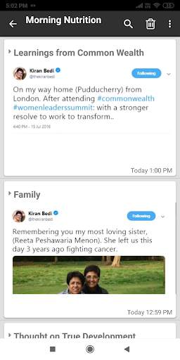 Kiran Bedi screenshot 4