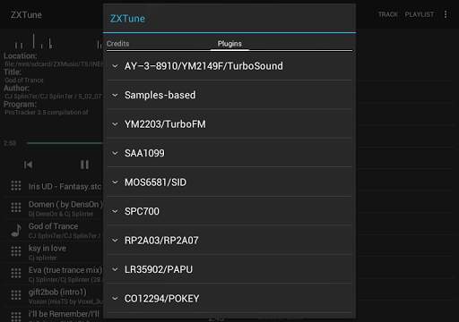 ZXTune - Chiptunes player 15 تصوير الشاشة