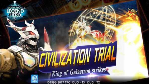 Ultraman Legend Hero screenshot 2