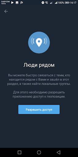 Colibri - Telegram unofficial screenshot 3
