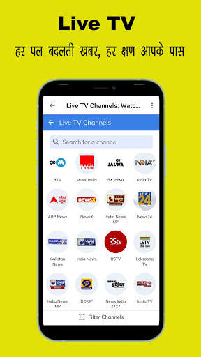 Hindi News App - Zordo News screenshot 3
