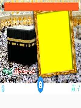 Haj Photo Frames 2018 screenshot 3
