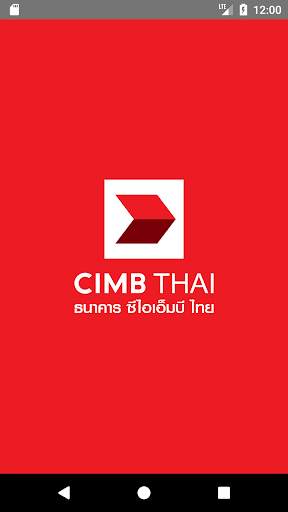 CIMB-LMS screenshot 1