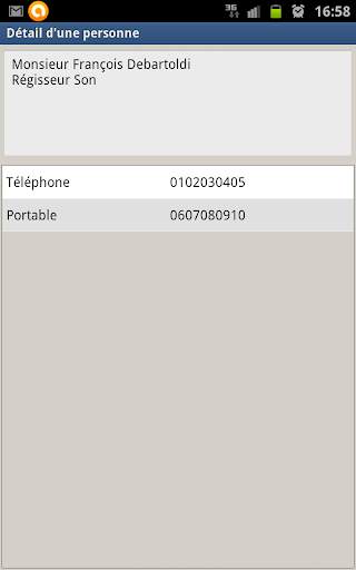 RS mobile screenshot 5