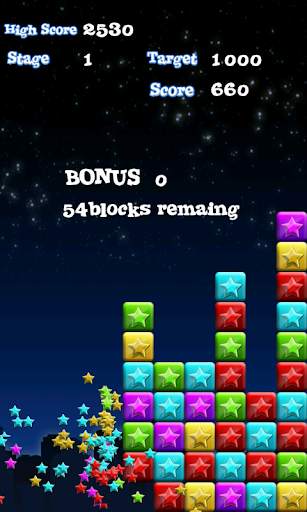 PopStellar - Earn XLM स्क्रीनशॉट 4