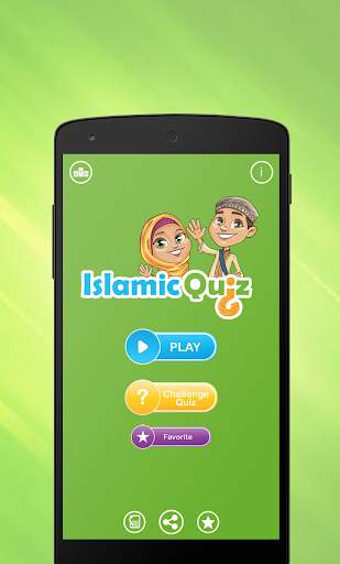 Islamic Quiz скриншот 2