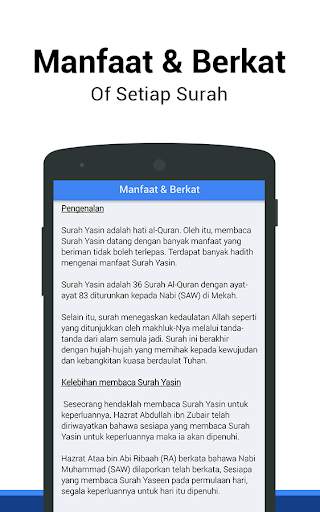 Surah Yasin Bahasa Melayu скриншот 4