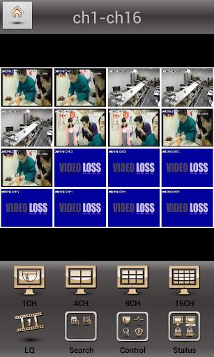 SoCatch screenshot 5