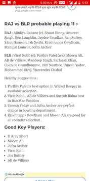 Dream11 Prediction screenshot 11