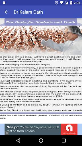 Dr APJ Abdul Kalam screenshot 7