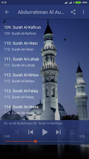 Abdurrahman Al Ausy Quran Mp3 Full Offline screenshot 1
