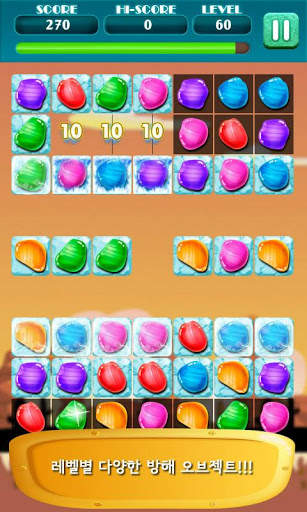 Jewel Crush Classic screenshot 12