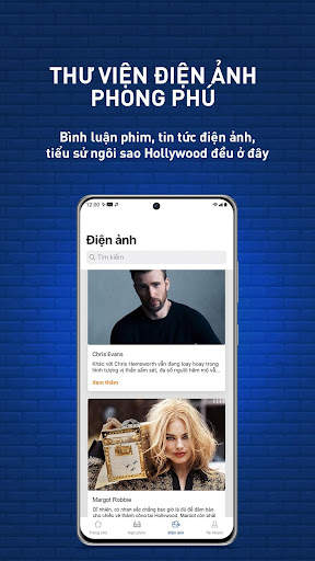 Galaxy Cinema screenshot 4