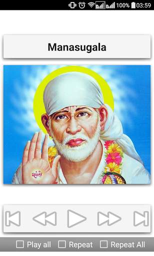 Sai Baba Telugu Songs screenshot 23