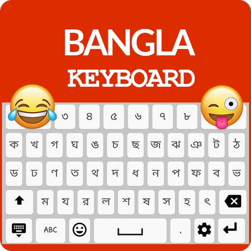 Bangla Keyboard icon