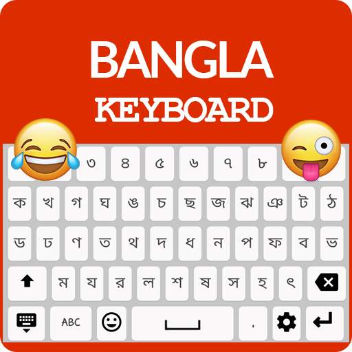 Bangla Keyboard 2.0.0