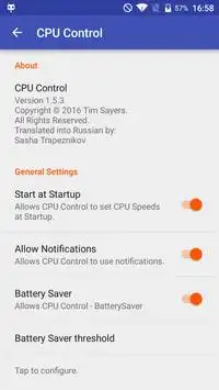 CPU Control screenshot 6