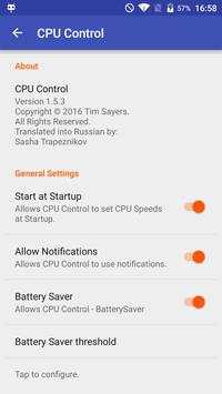 CPU Control 6 تصوير الشاشة