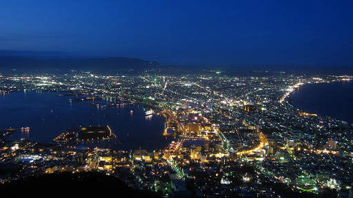 Night City Wallpapers : backgrounds hd screenshot 16