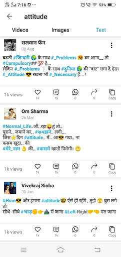 तेरे संग यारा 2021 - Shayri, Status screenshot 2