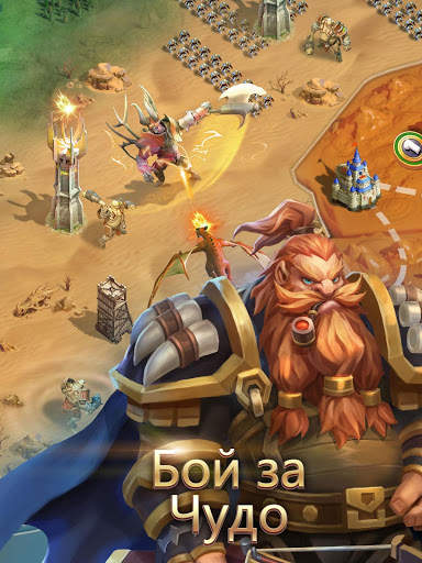 Empire Ruler: King and Queen скриншот 9