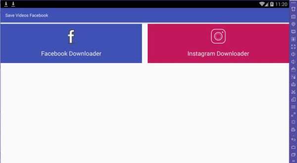 Save Videos From Facebook screenshot 6