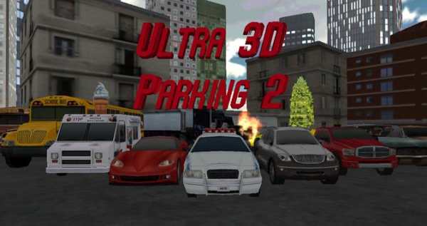 Ultra 3D car parking 2 screenshot 5