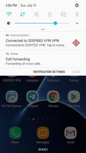20SPEED VPN स्क्रीनशॉट 2