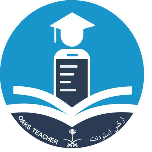 IIS-OAKS Teacher 0.0.8