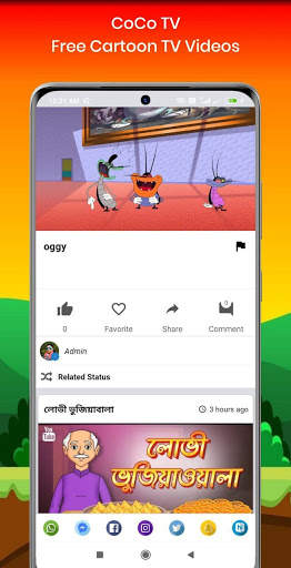 Cartoon TV Video , Cartoon TV Show Video - CoCo TV screenshot 2