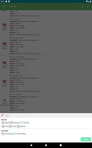 Kiwi VPN screenshot 9