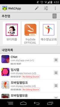 Web2App screenshot 2