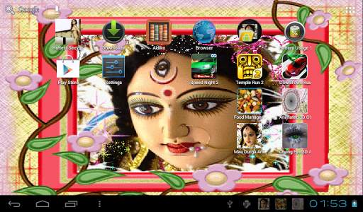 Jai Maa Durga Live Wallpaper screenshot 14