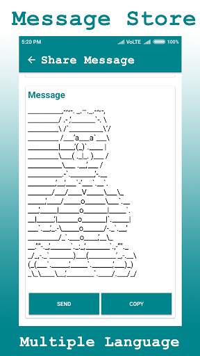 Share Message screenshot 2