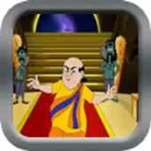 Gopal Bhar Bengali Jokes