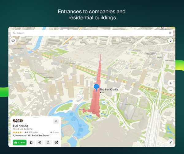 2GIS: Offline map & Navigation screenshot 11