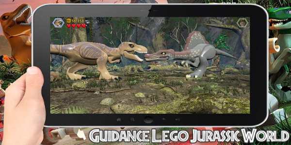 Guidance Lego Jurassic World screenshot 3