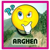 أرغن on 9Apps