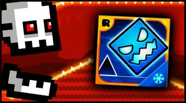 Geometry Tips Dash SubZero screenshot 1