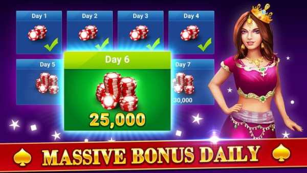 Teen Patti Flush: 3 Patti Gold screenshot 5