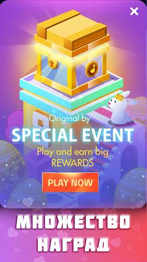 Magic Tiles 3 скриншот 4