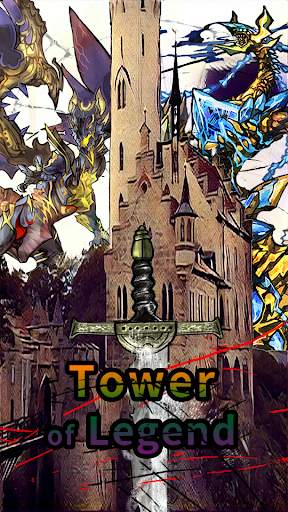 Tower Of Legend screenshot 2