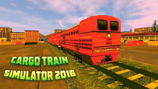 Cargo Train Simulator 2016 screenshot 1