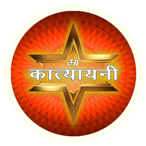 KAATYAYANI TV LIVE 1.0.1