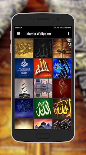 Islamic Wallpaper screenshot 4